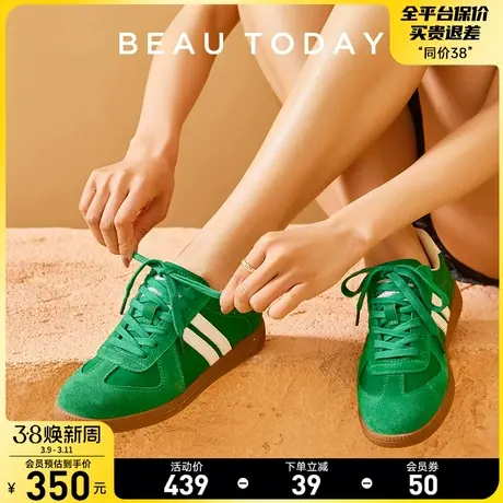 BeauToday复古德训鞋女BT秋冬新款运动阿甘鞋平底休闲鞋潮流板鞋商品大图