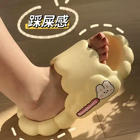 可爱云朵拖鞋女夏季ins潮时尚外穿卡通情侣室内厚底防滑凉拖鞋男商品大图