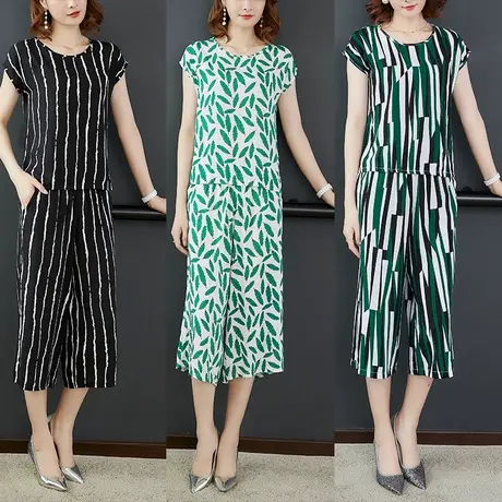 棉绸睡衣女短袖绵绸两件套装夏季薄款可外穿宽松人造棉家居服大码图片