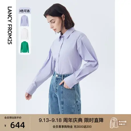 朗姿法式通勤polo领高级感气质简约棉质上衣衬衣女士秋冬新款衬衫图片