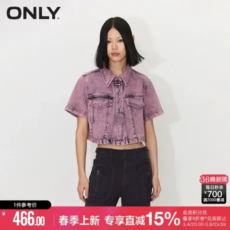 ONLY2024夏季新款复古潮流短袖翻领短款牛仔衬衫女|12428J001商品大图