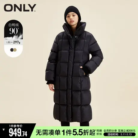 ONLY冬季通勤风90白鸭绒中长款宽松羽绒服女123412029商品大图