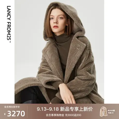 朗姿纯羊毛麂皮连帽宽松休闲泰迪熊大衣外套女2023年冬季新款皮草图片