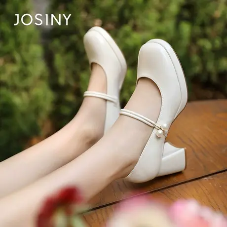 Josiny/卓诗尼仙女气质高跟小皮鞋2023夏秋新款一字带配裙子单鞋商品大图