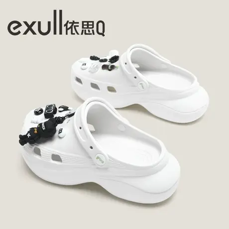 exull/依思Q洞洞鞋女款夏季内增高新款厚底包头拖鞋防滑黑白凉鞋图片