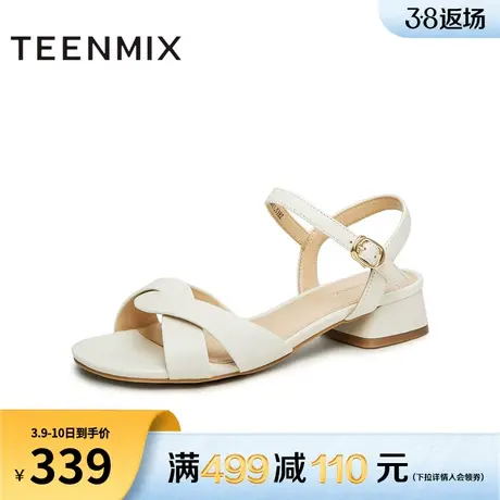 天美意简约条带露趾一字带凉鞋女粗跟凉鞋高跟鞋子夏新款CQD03BL3图片