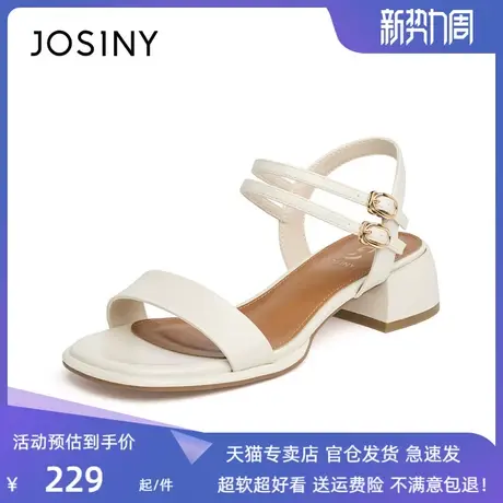 卓诗尼2023夏季新款时尚百搭女鞋方头一字带气质高跟凉鞋图片