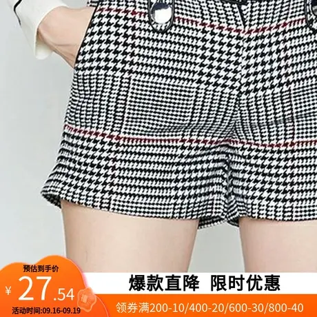 艾格2022春季新款时尚气质百搭直筒宽松格子休闲裤短裤女士Y1715商品大图