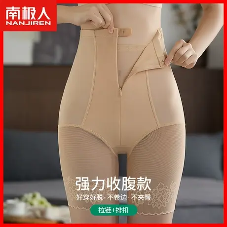高腰收腹提臀美体裤强力收小肚子塑身束腹产后塑形大码夏季薄款DF商品大图