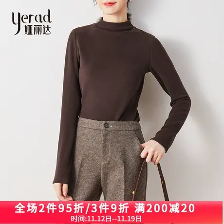 娅丽达女装德绒自发热长袖T恤女2023冬季新款韩版宽松内搭打底衫商品大图