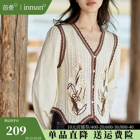 茵曼旗舰店法式复古针织衫女2023秋新款长袖显瘦短款开衫外套上衣图片