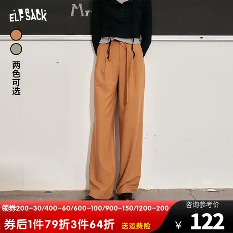 【送腰带】妖精的口袋高腰阔腿休闲裤女2023秋新款直筒垂感西装裤图片