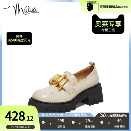 millie's妙丽秋商场同款牛皮学院风乐福鞋女单鞋L2165CA2图片