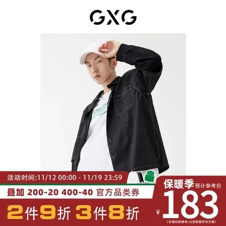 GXG男装 [新尚]秋季新品商场同款星空之下系列黑色长袖衬衫图片
