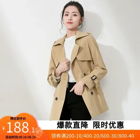 【艾格】时尚休闲双排口风衣女装2023新款春秋季矮个子中长款外套商品大图