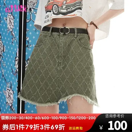 妖精的口袋不规则短裙牛仔半身裙女2023夏季新款高腰a字裙小个子图片