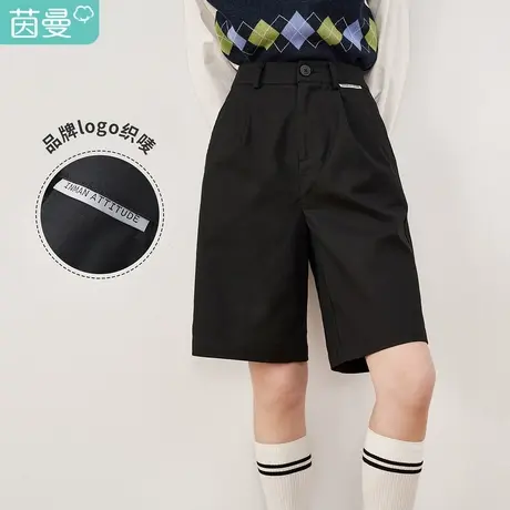 【商场同款】茵曼休闲女2023年春季新款宽松简约百搭透气阔腿中裤图片