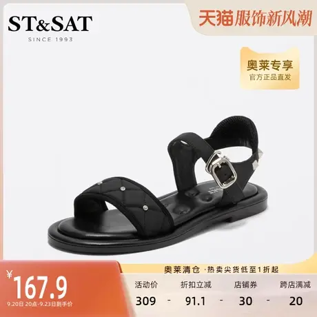 星期六时装凉鞋夏新街头好搭欧美低跟舒适运动休闲女鞋SS22115387图片