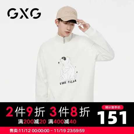 【新品】GXG男装 【维尼小熊】23秋季时尚男士圆领纯棉长袖卫衣图片