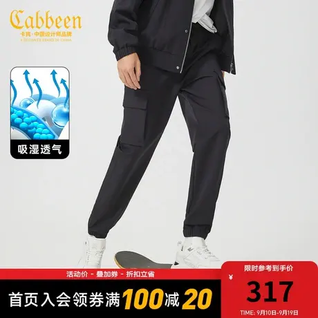 卡宾男装 牛奶丝休闲裤2023秋新款工装裤街头感舒适长裤潮流百搭F商品大图