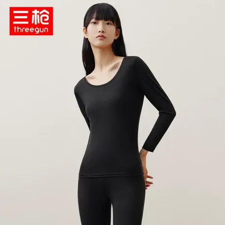 三枪内衣女春秋高弹力棉打底内衣修身显瘦高支皮马棉秋衣秋裤套装图片