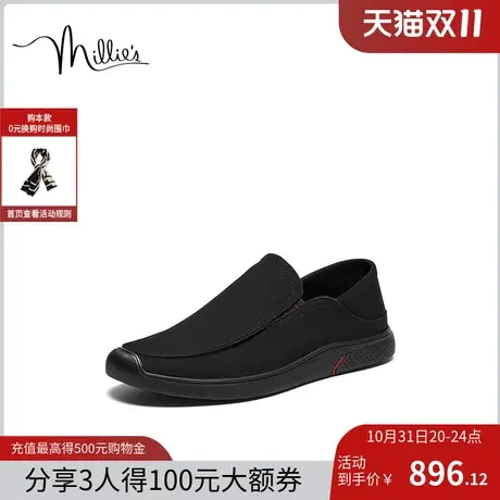 millies妙丽2024春新款日常休闲简约真皮平跟男皮鞋L24F1AM4图片