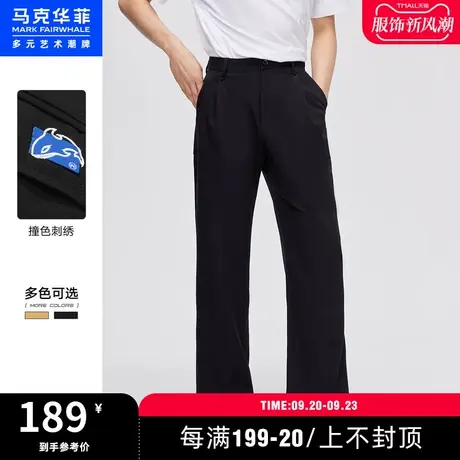 马克华菲纯色简约品牌刺绣宽松休闲西裤男秋新款时尚潮长裤商品大图