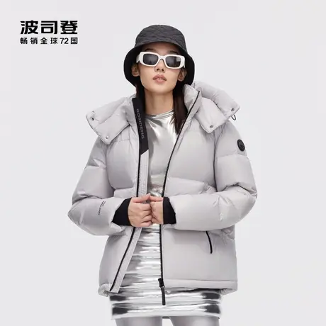波司登2023新款冬季短款厚面包服科技蓄热【泡芙】鹅绒羽绒服男商品大图