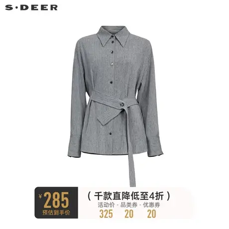sdeer圣迪奥女装休闲翻领收腰基本款长袖衬衫S233Z0507商品大图