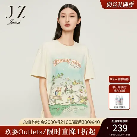 JZ玖姿彩绘宽版T恤女装2022夏季新款时尚休闲印花小兔游花园上衣商品大图