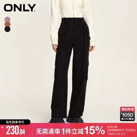 ONLY夏季时尚百搭宽松高腰直筒长裤休闲裤女|123414037商品大图