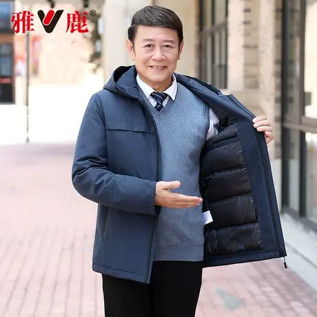 雅鹿爸爸冬装鹅绒服男士短款连帽冬季保暖中老年加厚羽绒服外套男图片