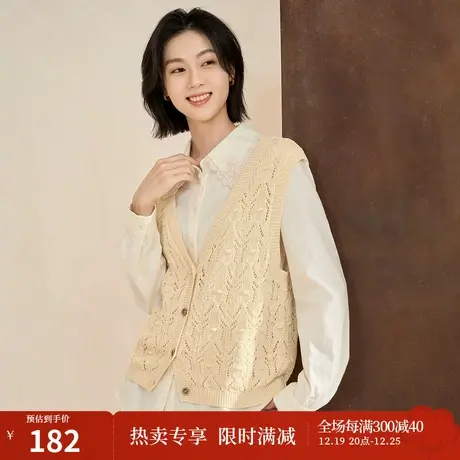 【商场同款】茵曼2023春秋女装新款时尚百搭宽松V领开衫无袖毛衣图片