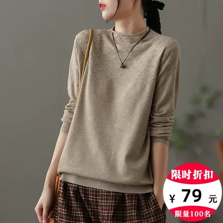 dza 纯色半高领针织毛衣女士秋冬休闲圆领套头长袖上衣内搭打底衫商品大图