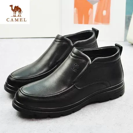 Camel/骆驼男鞋秋冬新品舒适休闲加绒商务休闲牛皮棉鞋A294247099商品大图