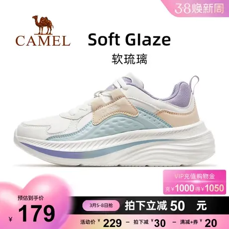 【软琉璃】骆驼运动鞋女2023秋冬新款防滑缓震时尚复古运动休闲鞋商品大图