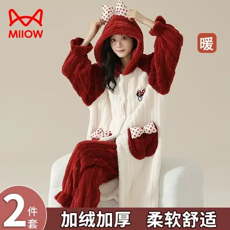 猫人珊瑚绒睡衣女秋冬季2023新款加绒加厚连帽睡袍可爱家居服套装图片