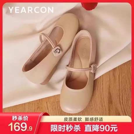 意尔康复古平底法式单鞋女2025夏新款通勤小皮鞋棕色浅口玛丽珍鞋商品大图