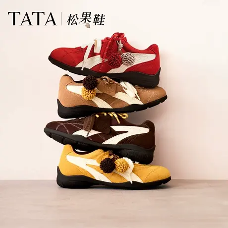 【新品试用】松果鞋TATA他她女鞋秋新款鞋子休闲德训鞋运动阿甘鞋商品大图