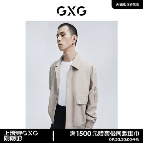 GXG男装 立体多口袋微落肩宽松翻领夹克 2022年春季新品图片