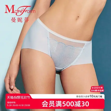 曼妮芬2025夏女士舒适中低腰低角裤纯棉内裆底裤刺绣内裤20612420商品大图
