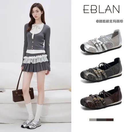EBLAN/伊伴复古皮带扣运动玛丽珍鞋女2025夏季新款平底芭蕾舞单鞋图片
