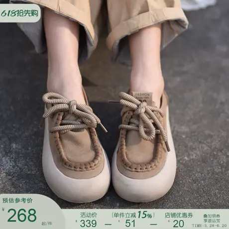 Artmu阿木复古增高厚底运动鞋女款小个子显高休闲鞋2025春季新款图片