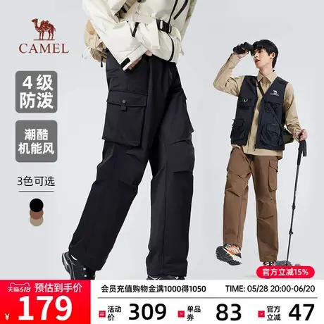 骆驼男装工装裤男2024春秋新款直筒束脚休闲裤运动裤防泼水长裤子商品大图