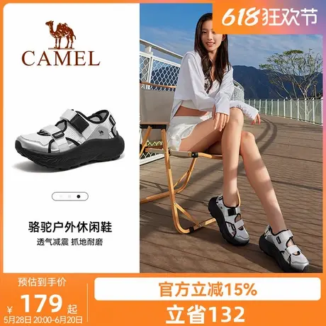骆驼玛丽珍鞋女2025夏季新款青春时尚潮流增高凉鞋百搭休闲鞋女鞋商品大图