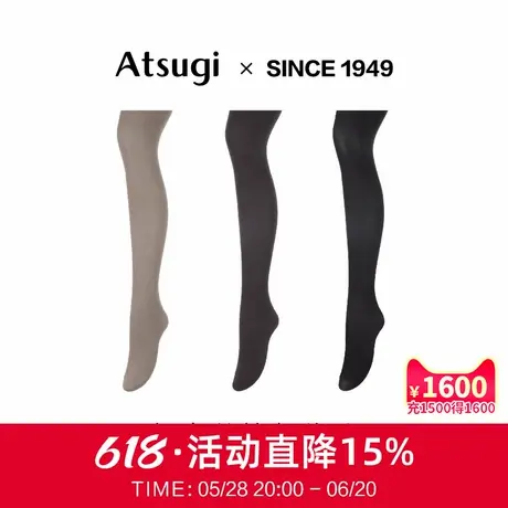 ATSUGI/厚木80D连裤袜女秋冬美腿灰色系不掉裆打底袜女士打底裤商品大图