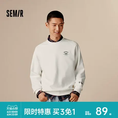 森柔棉|森马梅花系列卫衣男重磅圆领上衣国潮绣花情侣秋装插肩袖图片