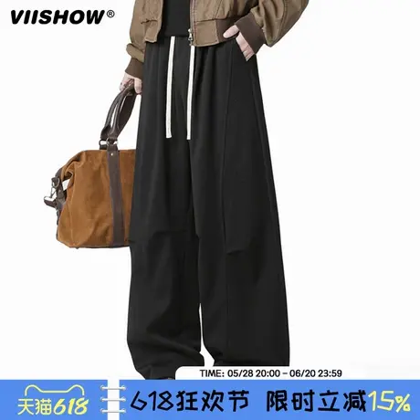 VIISHOW美式垂感休闲裤子男款春秋直筒宽松阔腿裤潮流拖地裤加长商品大图