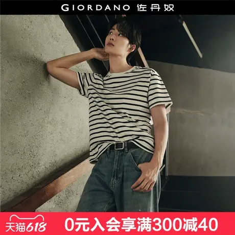 【韩国同款】佐丹奴海魂衫男纯棉条纹上衣圆领短袖T恤男01025563商品大图