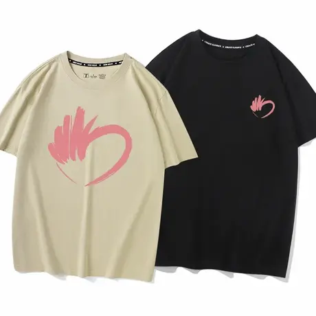 秀洛不一样的情侣装小众爱心情侣装衣服夏休闲短袖T恤男纯棉半袖商品大图